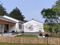 Lijiang Yefu Shanshui Se Ha~ Parent-child Holiday Pool Homestay Hotels in Lujiang County