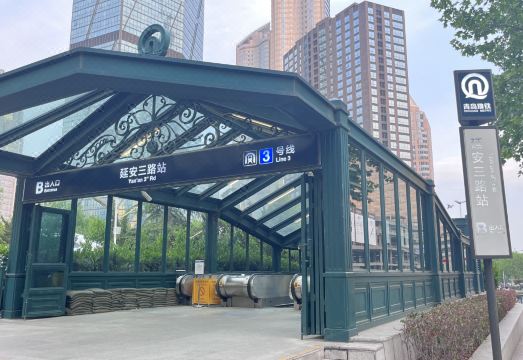 리톈 호텔 칭다오