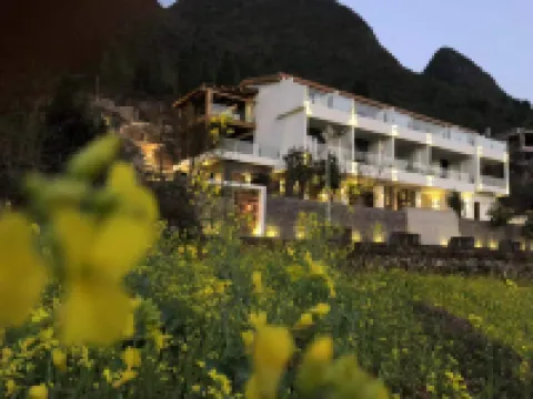 Xingyi Yunqi No.1 Inn (Xia Nahui Branch, Wanfenglin Scenic Area)