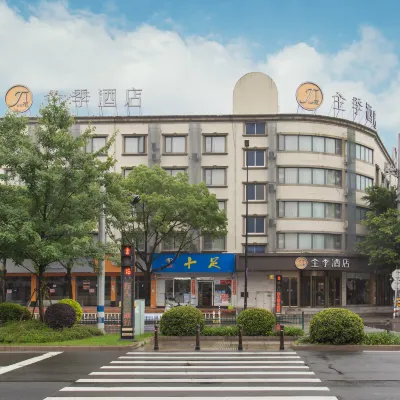 jiホテル(温州吾悅広場上江路) 温州文化商品市场-C棟周辺のホテル