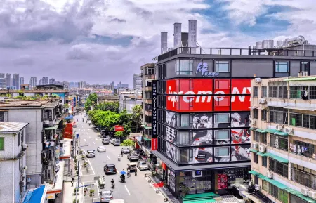 FENK ATTITUDE HOTEL（Guangzhou Railway station）