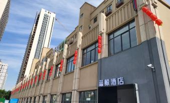 Suzhou Blue Whale E-sports Hotel