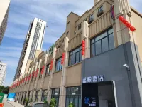 Suzhou Blue Whale E-sports Hotel