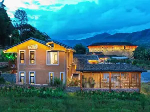 Yunshuiyao Yunshui Yinyi Homestay