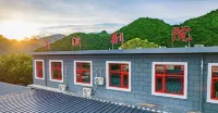 Qingxi Bieyuan Отели рядом с достопримечательностью «Музей Великой стены Хуан Цуй»