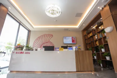 Shell Hotel (Rizhao Wanpingkou Haibin 2nd Road) Hotel dekat Rizhao Harbor International Waiting Hall