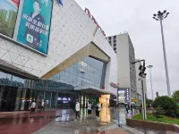 Meet Theme Hotel Apartment Hotels in Mudanjiang Wanda Plaza