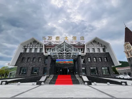 Aershan Alvarez Hotel (Aershan Tourist Resort Train Station) Отели рядом со станцией Aershan Railway Station