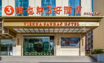 Vienna 3 Good Hotel (Quzhou Baode Tongzhou Plaza Branch)