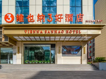 Vienna 3 Best Hotel (Xinzhou Baode Tongzhouguangchang)