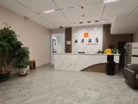 Yangqu Yunju Hotel (Fangte Oriental Mythology Branch) Hotéis em Yangqu