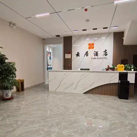 Yangqu Yunju (Fantawild Oriental Myth Store)