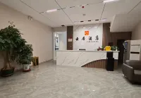 Yangqu Yunju Hotel (Fangte Oriental Mythology Branch)
