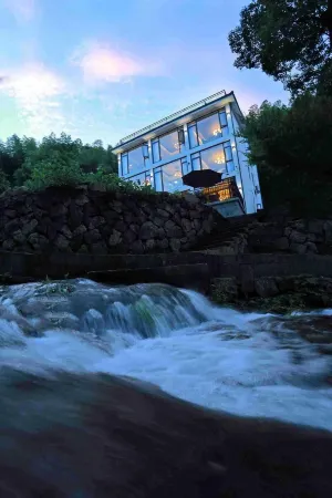 Moyan Moganshan Villa Huanshan Suxi Meisu (Yucun Square) Отели рядом с достопримечательностью «Baiyun Mountain Pavilion»