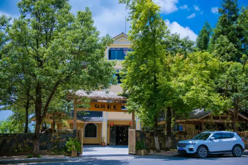 Chongqing Xianqiao Chinese Inn -  อินน์