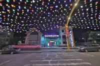 ChunXishan Juli Hotel