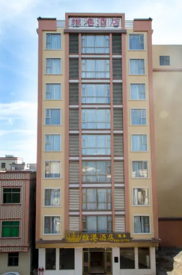 Yangxi Victoria Harbour Hotel