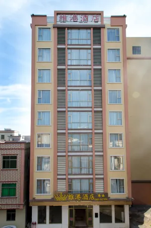 Yangxi Victoria Harbour Hotel