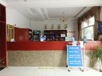 Jimei Express Hotel فنادق في ووجي