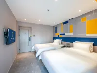 7Days Inn Hotel (Shaoguan The History East Street Xihe Bus Station) - 2-نجوم