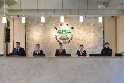 Kunming Yunda Hotel Hotels near Yunnan University Logistics