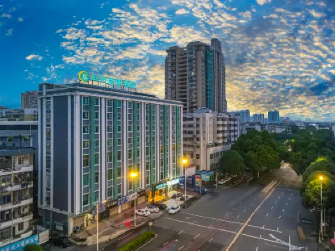 城市便捷酒店（南寧火車站廣西大學北大路店） 南寧酒店