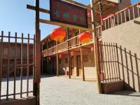 Ejin Banner Heishui New Town Chinese Inn - albergo