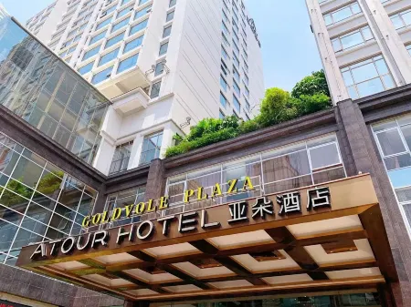 Guangzhou Huadu Financial Center Atour Hotel