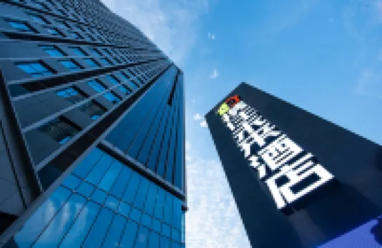 Bring in the Future Hotel (Shijiazhuang Lerthai Center Branch) Hotels near Chang'an Park