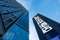 Bring in the Future Hotel (Shijiazhuang Lerthai Center Branch)