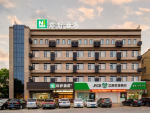 Nihao hotel