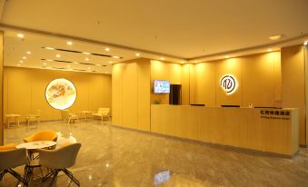 Yongqing Yiyang Express Hotel