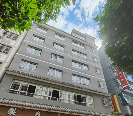 Jinchuan Ancient City Juyou Hotel