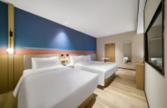Ni Hao Hotel (Taizhou Yuhuan Wandaguangchang) - 2-Star