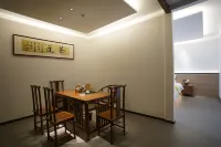 MUYU Inn ChangShan‌ Hotels in Changshan
