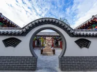 Yuxin Hotel Hotels in Qufu