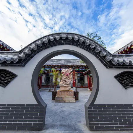 Yuxin Hotel