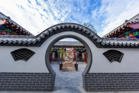 Yuxin Hotel Отели в г. Цюйфу