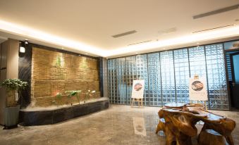 Ginkgo International Hotel (Wanda Plaza)