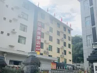 Libinshe Hotel Hoteles en Langao