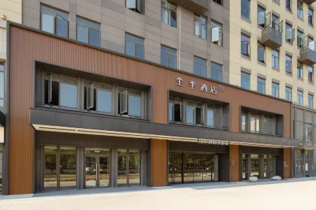 JI Hotel (Fuzhou Cangshan Wanda Plaza Olympic Sports Store)