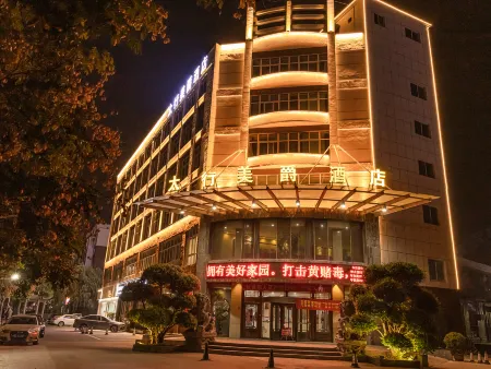 Grand Mercure Taihang Hotel Отели рядом с достопримечательностью «Wulongshan Wild Animals Kingdom»