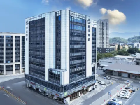 Fuzhou Railway Station Subway Station Hualin Road Atour Hotel Hotels near Jinjishan Park