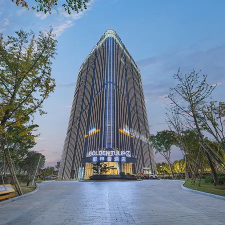 Golden Tulip Anji Huzhou