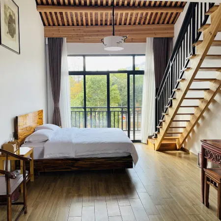 Xianzhiju Homestay