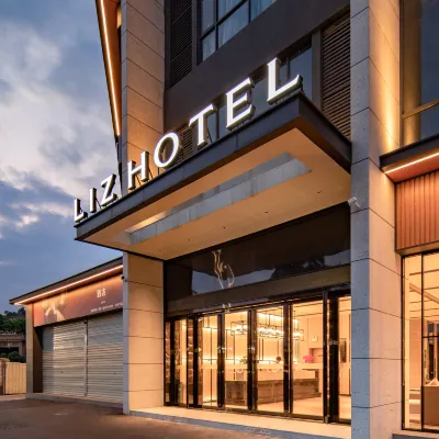 MEHOOD LESTIE (Shunde Country Garden Branch, Guangzhou High Speed Rail South Station) Hotels near Bijiang Station