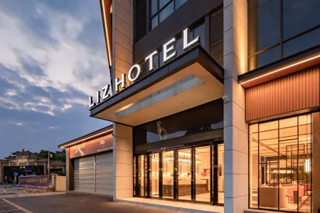 Mehood Lestie (Shunde Country Garden Branch, Guangzhou High Speed Rail South Station) Отели рядом со станцией Beijiao Railway Station