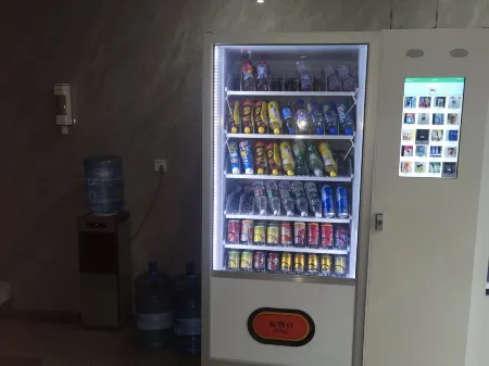 Shimian Furongyuan Hotel