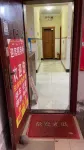 Nanchong Jialing Yingbin Guest House