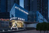Atour Light Hotel Shenzhen Nanshan Nanyouxi Subway Station Các khách sạn ở Thâm Quyến